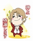 画像ギャラリー No.021のサムネイル画像 / 「VitaminZ」のLINEスタンプが発売。オリジナル描き下ろしイラストは11点も