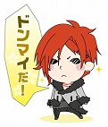画像ギャラリー No.028のサムネイル画像 / 「VitaminZ」のLINEスタンプが発売。オリジナル描き下ろしイラストは11点も