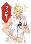 画像ギャラリー No.032のサムネイル画像 / 「VitaminZ」のLINEスタンプが発売。オリジナル描き下ろしイラストは11点も