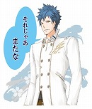 画像ギャラリー No.033のサムネイル画像 / 「VitaminZ」のLINEスタンプが発売。オリジナル描き下ろしイラストは11点も