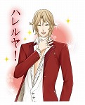 画像ギャラリー No.038のサムネイル画像 / 「VitaminZ」のLINEスタンプが発売。オリジナル描き下ろしイラストは11点も