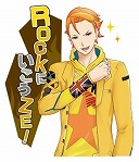 画像ギャラリー No.039のサムネイル画像 / 「VitaminZ」のLINEスタンプが発売。オリジナル描き下ろしイラストは11点も