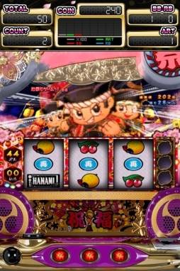画像ギャラリー No.001のサムネイル画像 / iOS向けシミュレータアプリ「パチスロ　ドンちゃん祭　FREE」が配信中