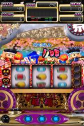 画像ギャラリー No.010のサムネイル画像 / iOS向けシミュレータアプリ「パチスロ　ドンちゃん祭　FREE」が配信中