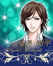 画像ギャラリー No.005のサムネイル画像 / スマートフォン向け恋愛SLG「エターナル・リング」がdメニューでの配信を開始