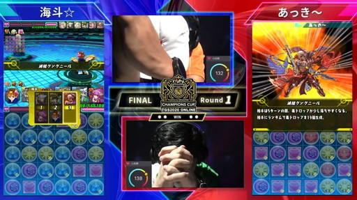 画像ギャラリー No.019のサムネイル画像 / ［TGS 2020］「パズドラチャンピオンズカップ TGS2020 ONLINE」の王者はあっき〜選手。パズドラプロ選手による激戦をレポート