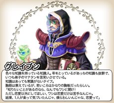 画像ギャラリー No.015のサムネイル画像 / 今夏サービス開始予定のブラウザRPG「キミとつながるRPG 才色のフェアリア」ゲーム概要やストーリー，戦闘システムなどを紹介