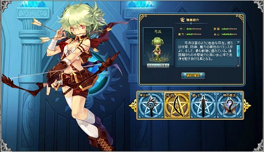画像ギャラリー No.005のサムネイル画像 / 【PR】究極のながらゲーとなるか？　ブラウザMMORPG「キミとつながるRPG 才色のフェアリア」で，可愛いけど主人より強い「フェアリア」とワンクリックダンジョン攻略の手軽さに驚け