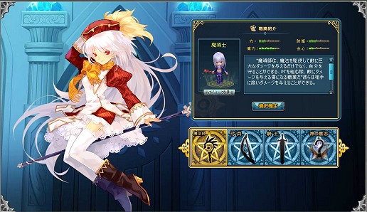 画像ギャラリー No.006のサムネイル画像 / 【PR】究極のながらゲーとなるか？　ブラウザMMORPG「キミとつながるRPG 才色のフェアリア」で，可愛いけど主人より強い「フェアリア」とワンクリックダンジョン攻略の手軽さに驚け