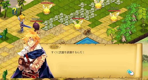画像ギャラリー No.015のサムネイル画像 / 【PR】究極のながらゲーとなるか？　ブラウザMMORPG「キミとつながるRPG 才色のフェアリア」で，可愛いけど主人より強い「フェアリア」とワンクリックダンジョン攻略の手軽さに驚け