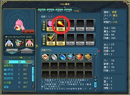 画像ギャラリー No.023のサムネイル画像 / 【PR】究極のながらゲーとなるか? ブラウザMMORPG「キミとつながるRPG 才色のフェアリア」で,可愛いけど主人より強い「フェアリア」とワンクリックダンジョン攻略の手軽さに驚け