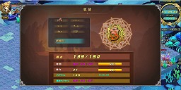 画像ギャラリー No.030のサムネイル画像 / 【PR】究極のながらゲーとなるか? ブラウザMMORPG「キミとつながるRPG 才色のフェアリア」で,可愛いけど主人より強い「フェアリア」とワンクリックダンジョン攻略の手軽さに驚け