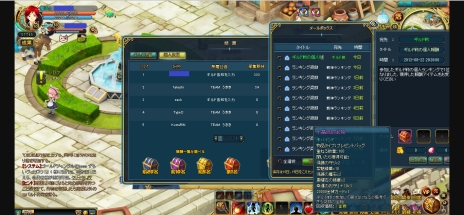 画像ギャラリー No.010のサムネイル画像 / ブラウザMMORPG「キミとつながるRPG 才色のフェアリア」，3種類の職業情報とPvPシステムの概要が公開に