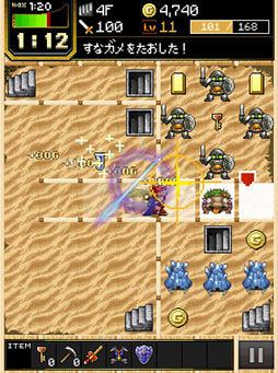 画像ギャラリー No.003のサムネイル画像 / なぞるだけの簡単操作が魅力!iOS向けアクションRPG「なぞダン」を紹介する「(ほぼ)日刊スマホゲーム通信」第59回