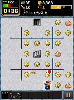画像ギャラリー No.008のサムネイル画像 / なぞるだけの簡単操作が魅力!iOS向けアクションRPG「なぞダン」を紹介する「(ほぼ)日刊スマホゲーム通信」第59回