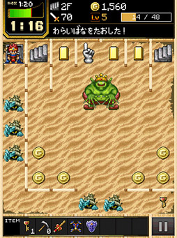 画像ギャラリー No.009のサムネイル画像 / なぞるだけの簡単操作が魅力!iOS向けアクションRPG「なぞダン」を紹介する「(ほぼ)日刊スマホゲーム通信」第59回