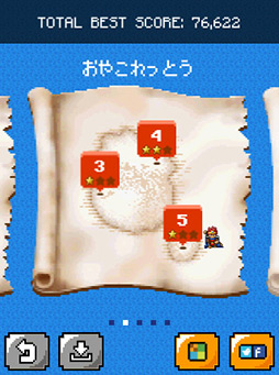 画像ギャラリー No.010のサムネイル画像 / なぞるだけの簡単操作が魅力!iOS向けアクションRPG「なぞダン」を紹介する「(ほぼ)日刊スマホゲーム通信」第59回