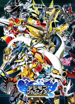 画像ギャラリー No.016のサムネイル画像 / 「デジモンクルセイダー」事前登録が受付中。オメガモンなどのイラスト公開も