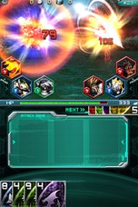 画像ギャラリー No.015のサムネイル画像 / iOS向けカードバトルRPG「デジモンクルセイダー」基本的なバトルの流れや，登場するデジモンの一部を紹介