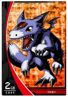 画像ギャラリー No.006のサムネイル画像 / iOS向けカードバトルRPG「デジモンクルセイダー」が配信中。カードの色や数字の組み合わせで敵を倒して仲間にし，最強のデジモン軍団を作ろう
