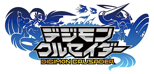 画像ギャラリー No.003のサムネイル画像 / 「デジモンクルセイダー」,“モンキー・パニック”で大量の経験値を入手しよう