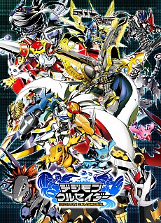 画像ギャラリー No.001のサムネイル画像 / 「デジモンクルセイダー」，新デジモンを入手できる「天界に咲く花」を開催中