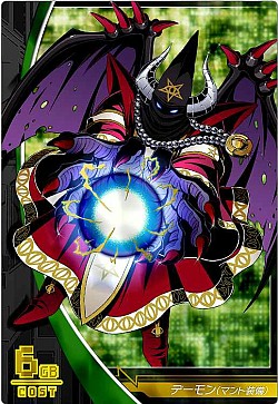 画像ギャラリー No.013のサムネイル画像 / 「デジモンクルセイダー」イベントシナリオに連動した“SPガシャ”などが実装