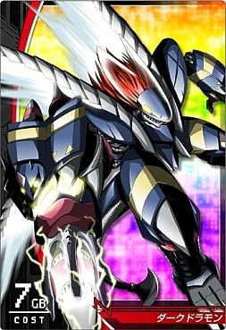 画像ギャラリー No.002のサムネイル画像 / 「デジモンクルセイダー」,“豊穣の大地”など2つの新イベントシナリオが登場