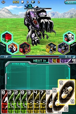 画像ギャラリー No.001のサムネイル画像 / 「デジモンクルセイダー」四聖獣が出現するシナリオ「暴走する黄金龍」を公開