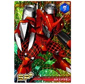 画像ギャラリー No.003のサムネイル画像 / 「デジモンクルセイダー」新シナリオ「完璧なる千年魔獣」が9月11日まで公開