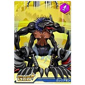 画像ギャラリー No.005のサムネイル画像 / 「デジモンクルセイダー」新シナリオ「完璧なる千年魔獣」が9月11日まで公開