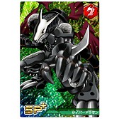 画像ギャラリー No.006のサムネイル画像 / 「デジモンクルセイダー」新シナリオ「完璧なる千年魔獣」が9月11日まで公開