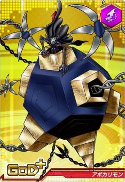 画像ギャラリー No.003のサムネイル画像 / 「デジモンクルセイダー」で新シナリオ「秩序なき征戦」が期間限定で公開中