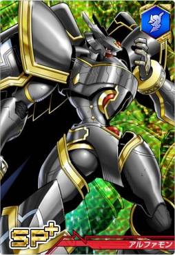 画像ギャラリー No.010のサムネイル画像 / 「デジモンクルセイダー」で新シナリオ「秩序なき征戦」が期間限定で公開中