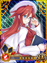 画像ギャラリー No.003のサムネイル画像 / 「サモンナイト コレクション」，1周年記念キャンペーン第2弾が開催中