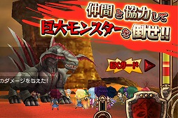 ギルガメッシュサーガ