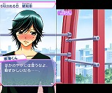 オレ様キングダム イケメン彼氏をゲットしよ！ もえキュン♥スクールデイズ