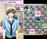 オレ様キングダム イケメン彼氏をゲットしよ！ もえキュン♥スクールデイズ
