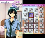 オレ様キングダム イケメン彼氏をゲットしよ！ もえキュン♥スクールデイズ