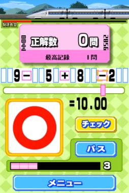 画像ギャラリー No.008のサムネイル画像 / 【12月18日のiOS向けアプリセール情報】電気を操り,迫り来る敵を一掃しよう! 2Dアクションゲーム「ElectroMaster」が無料配信中