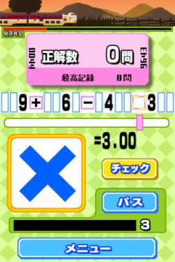画像ギャラリー No.009のサムネイル画像 / 【12月18日のiOS向けアプリセール情報】電気を操り,迫り来る敵を一掃しよう! 2Dアクションゲーム「ElectroMaster」が無料配信中