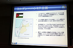 画像ギャラリー No.015のサムネイル画像 / ［CEDEC 2012］携帯電話の普及率は232.1％，“廃ゲーマー”も実は多い!?　中東の印象がガラリと変わる「中東ゲーム市場とヨルダンのゲーム産業」