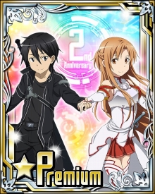 画像ギャラリー No.003のサムネイル画像 / 「SAO エンドワールド」,2周年を記念した特別な絵柄のパートナーが登場
