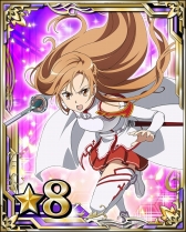 画像ギャラリー No.008のサムネイル画像 / 「SAO エンドワールド」,2周年を記念した特別な絵柄のパートナーが登場