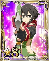 画像ギャラリー No.010のサムネイル画像 / 「SAO エンドワールド」,2周年を記念した特別な絵柄のパートナーが登場