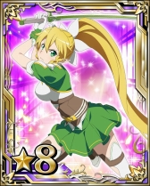 画像ギャラリー No.013のサムネイル画像 / 「SAO エンドワールド」,2周年を記念した特別な絵柄のパートナーが登場