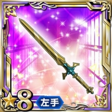 画像ギャラリー No.022のサムネイル画像 / 「SAO エンドワールド」,2周年を記念した特別な絵柄のパートナーが登場