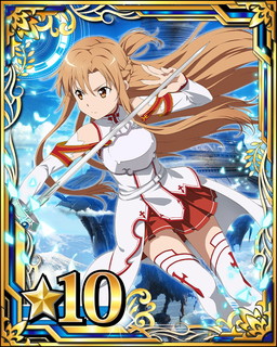 画像ギャラリー No.002のサムネイル画像 / 「ソードアート・オンライン エンドワールド」で3周年記念キャンペーンが開催中
