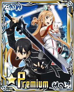 画像ギャラリー No.003のサムネイル画像 / 「ソードアート・オンライン エンドワールド」で3周年記念キャンペーンが開催中