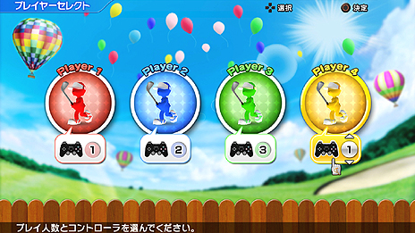 画像ギャラリー No.009のサムネイル画像 / PS3版「みんなのGOLF 6」が11月22日発売。フルHD化や新モード実装などPS Vita版からの変更要素多数。もちろんPS Vitaとのクロスプレイに対応
